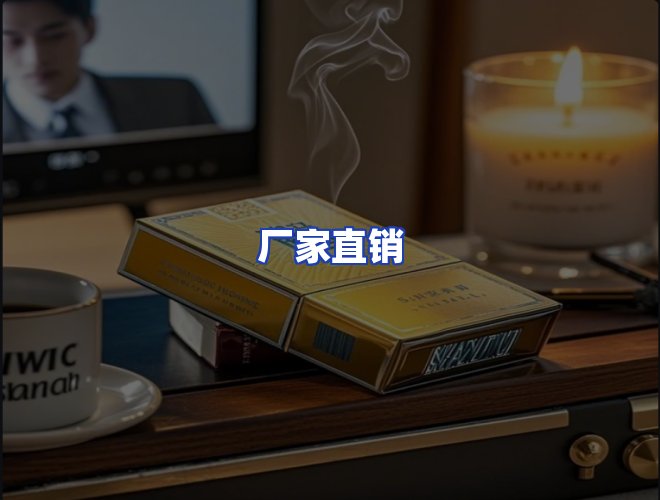 服务优势